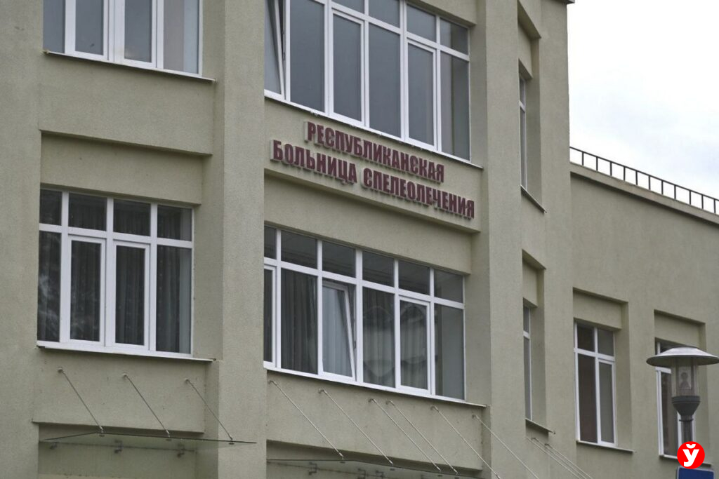 Солигорск