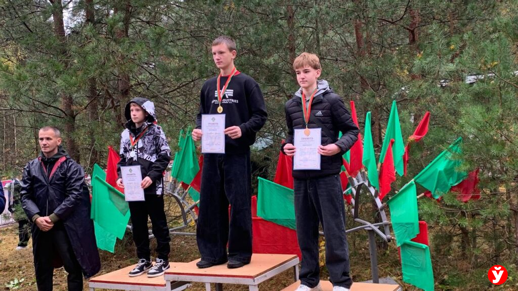 Крупки