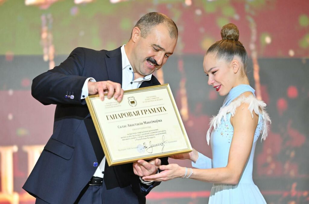 Гимнастка Салос поставила точку в карьере