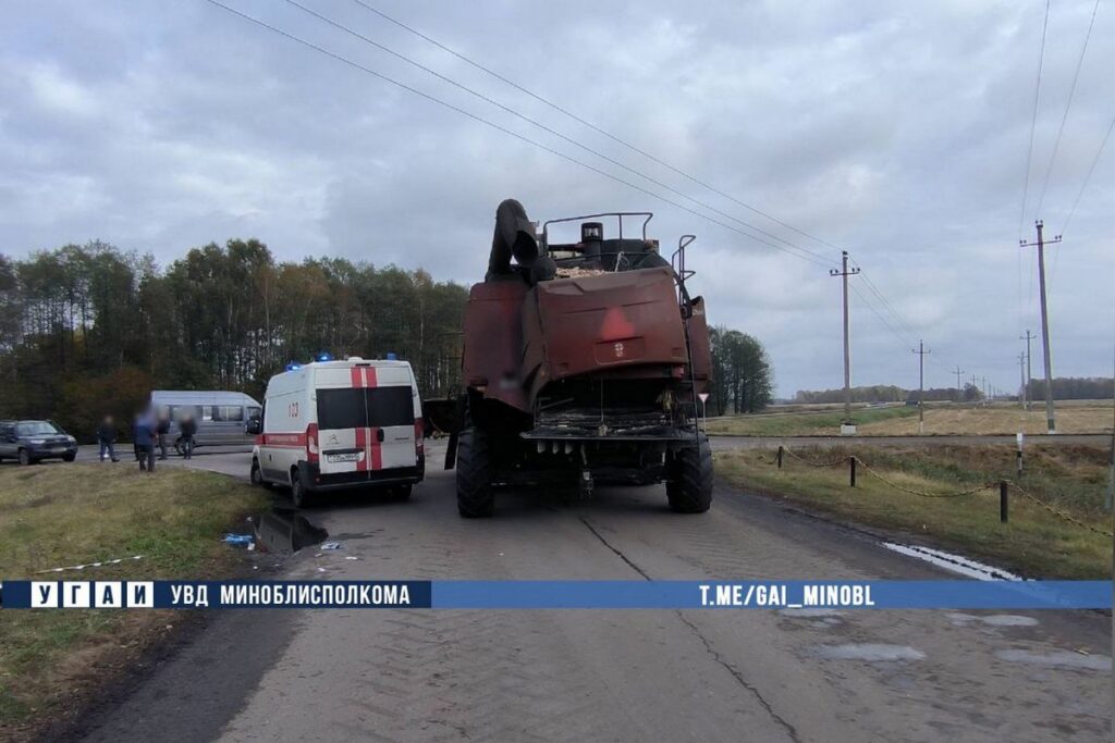 Комбайн сбил пешехода в Солигорском районе