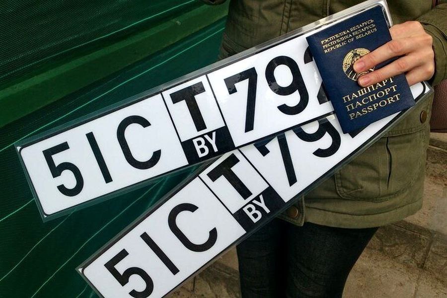 МРЭО в Столбцах закрылось на ремонт с 21 октября: куда обращаться автовладельцам