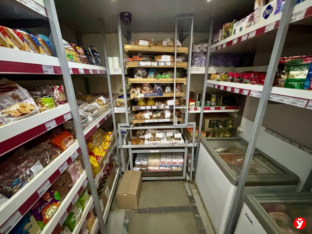 продукты