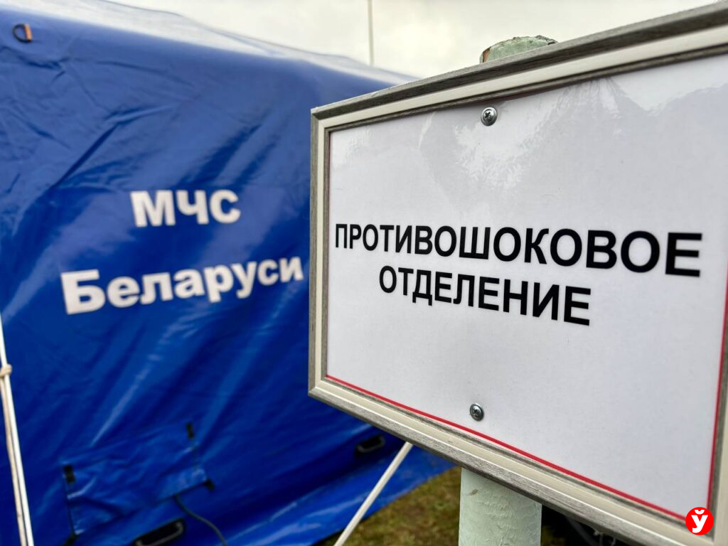 табличка