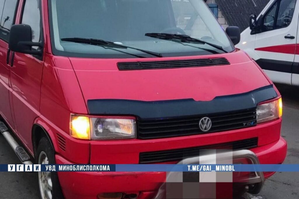 авто
