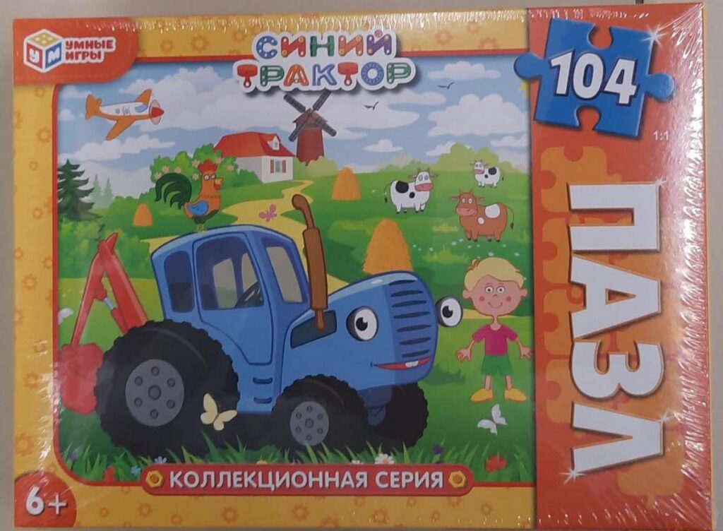 Три вида пазлов запрещено продавать из-за нарушения санитарных норм