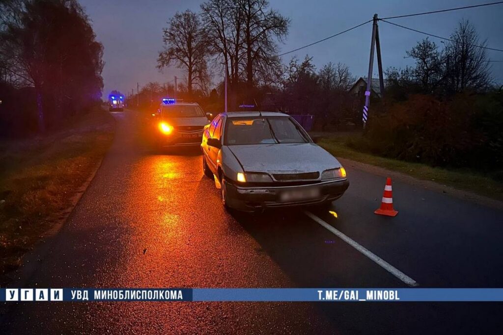 Citroen наехал на лежащего на дороге мужчину в Слуцком районе