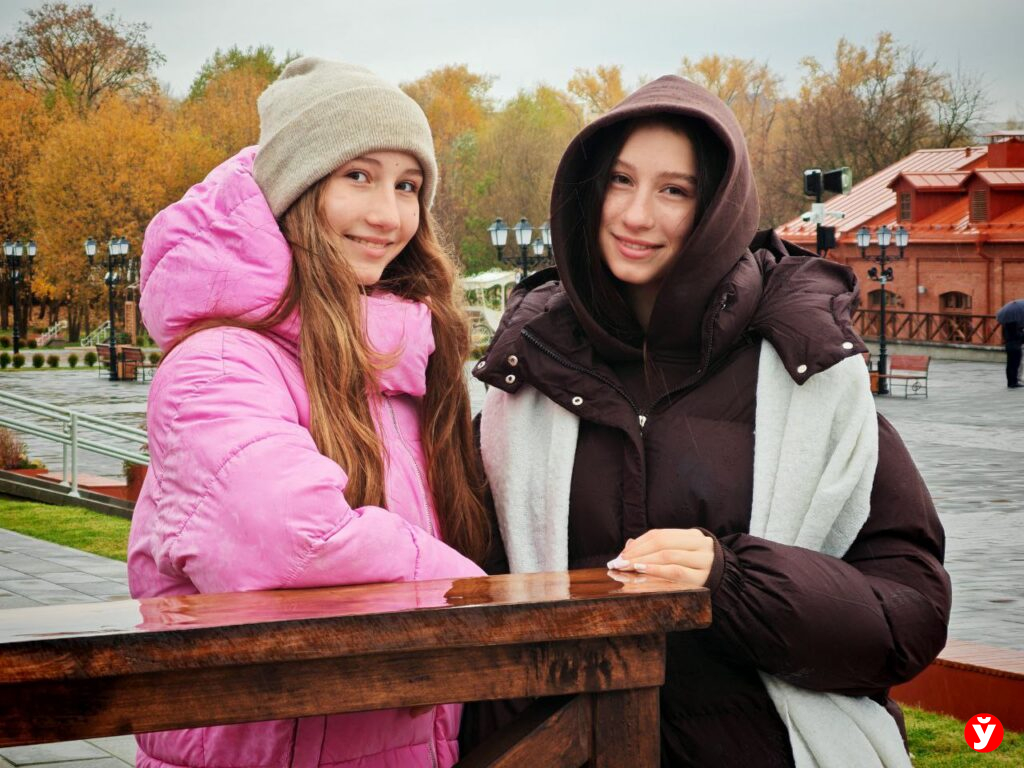 люди