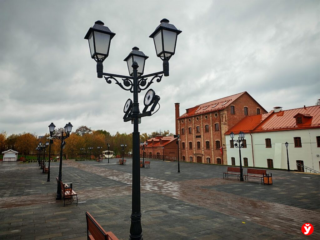 парк