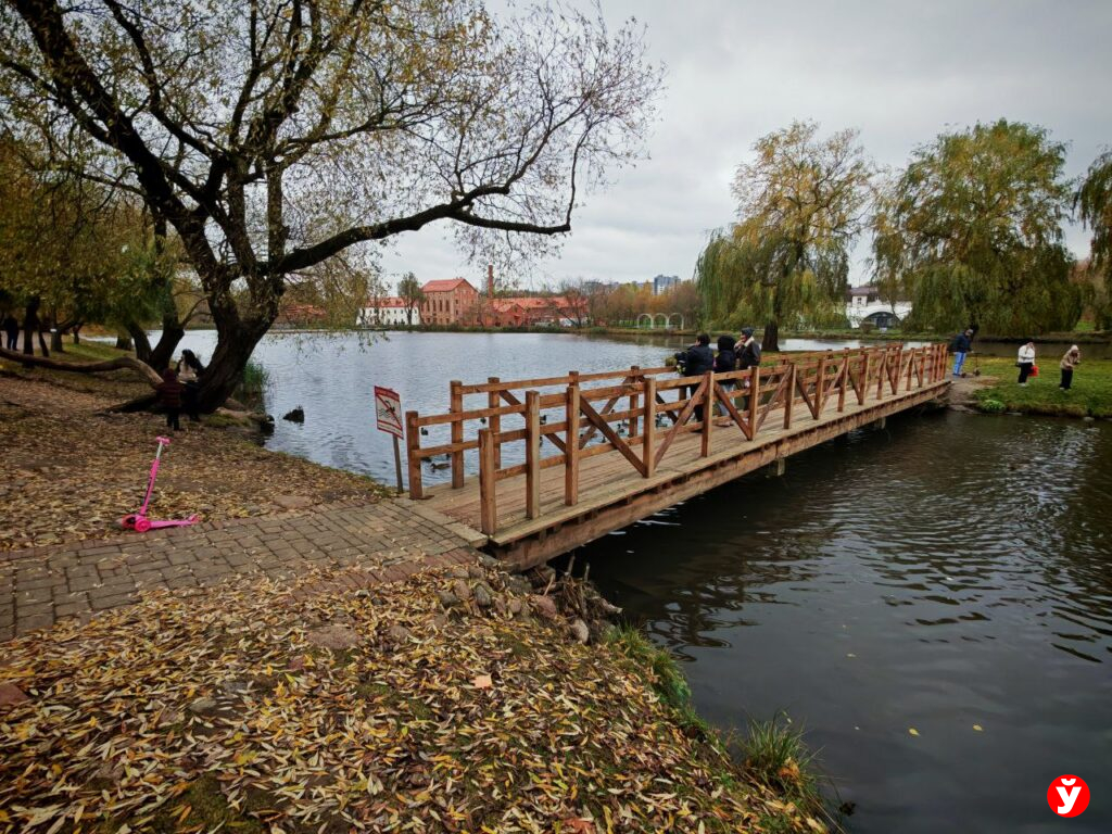 парк