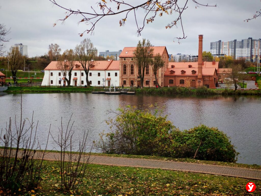 парк