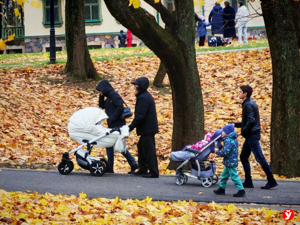 люди