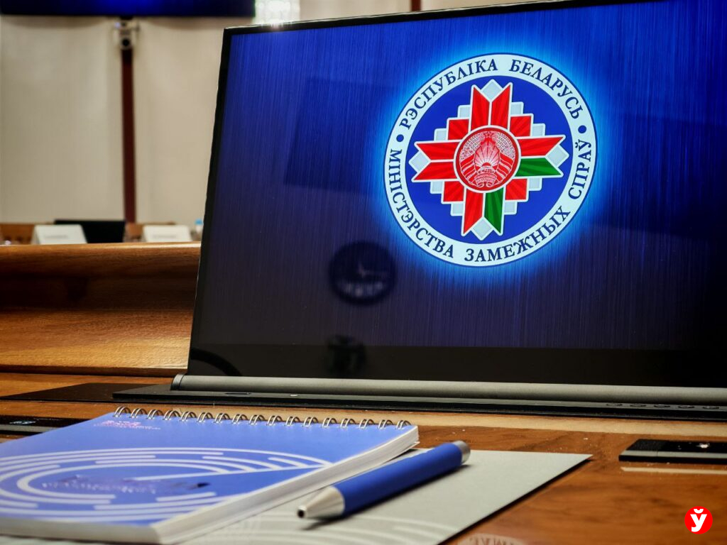 Евразийское пространство развития в архитектуре многополярности