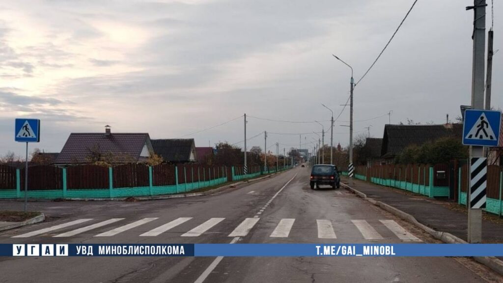 В Червене автомобиль сбил девушку на пешеходном переходе