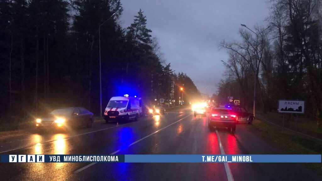 Водитель на Honda наехал на наехал на женщину в Минском районе