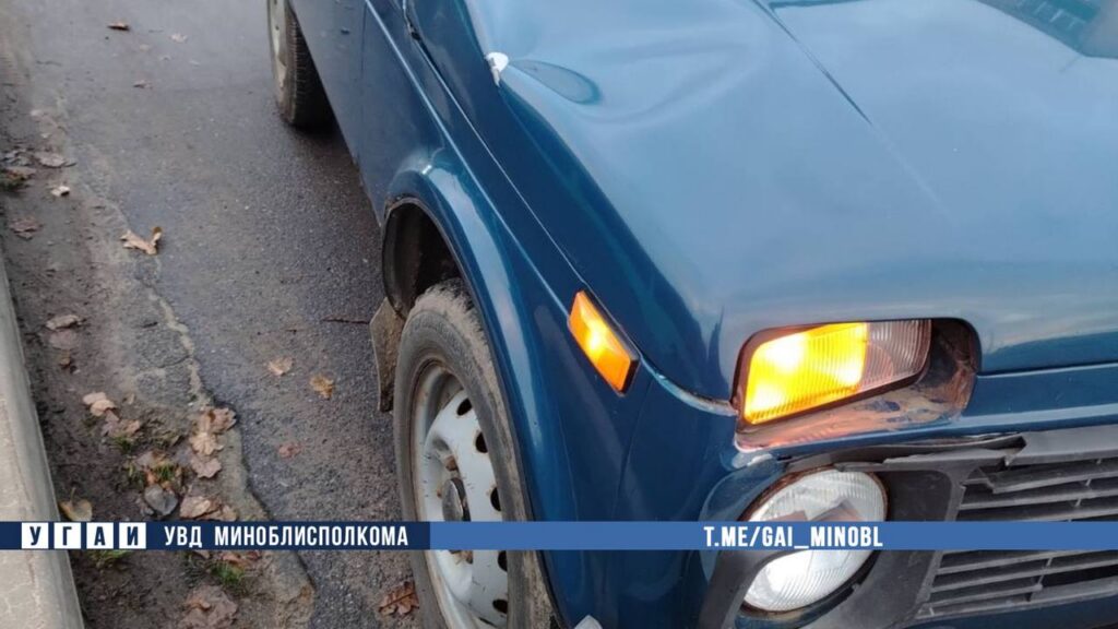 ДТП Червень