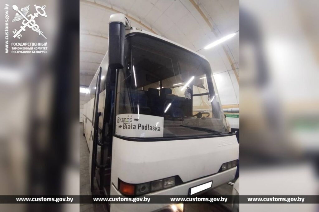 Топливо граница