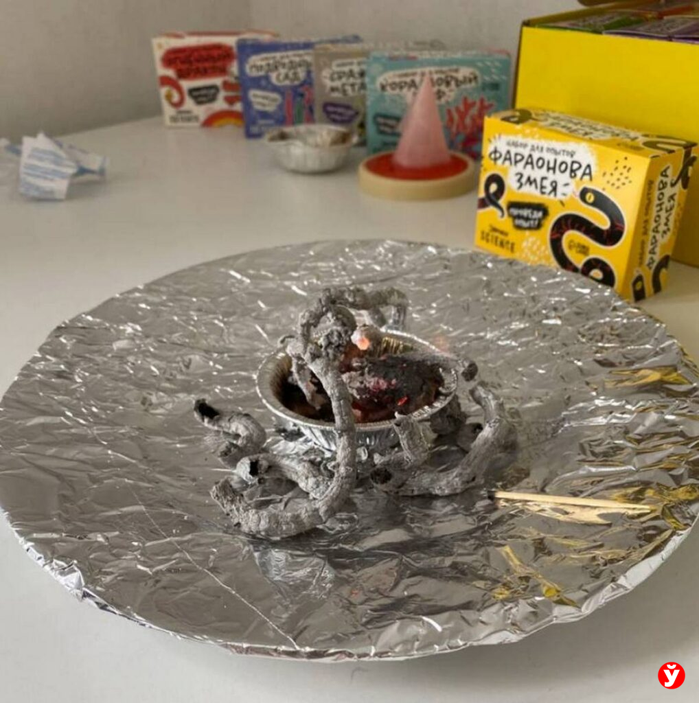 мама первоклассника