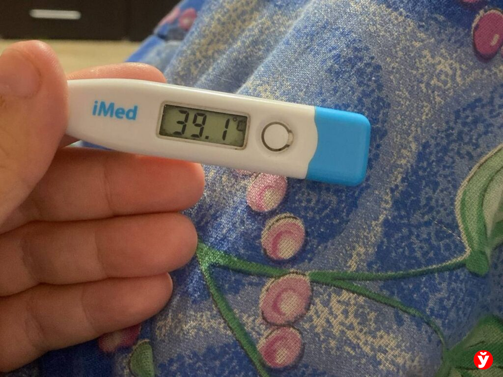 мама первоклассника