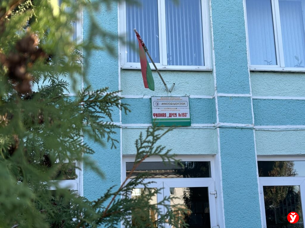 Их работа — наша безопасность: как дорожники Любанщины меняют облик страны