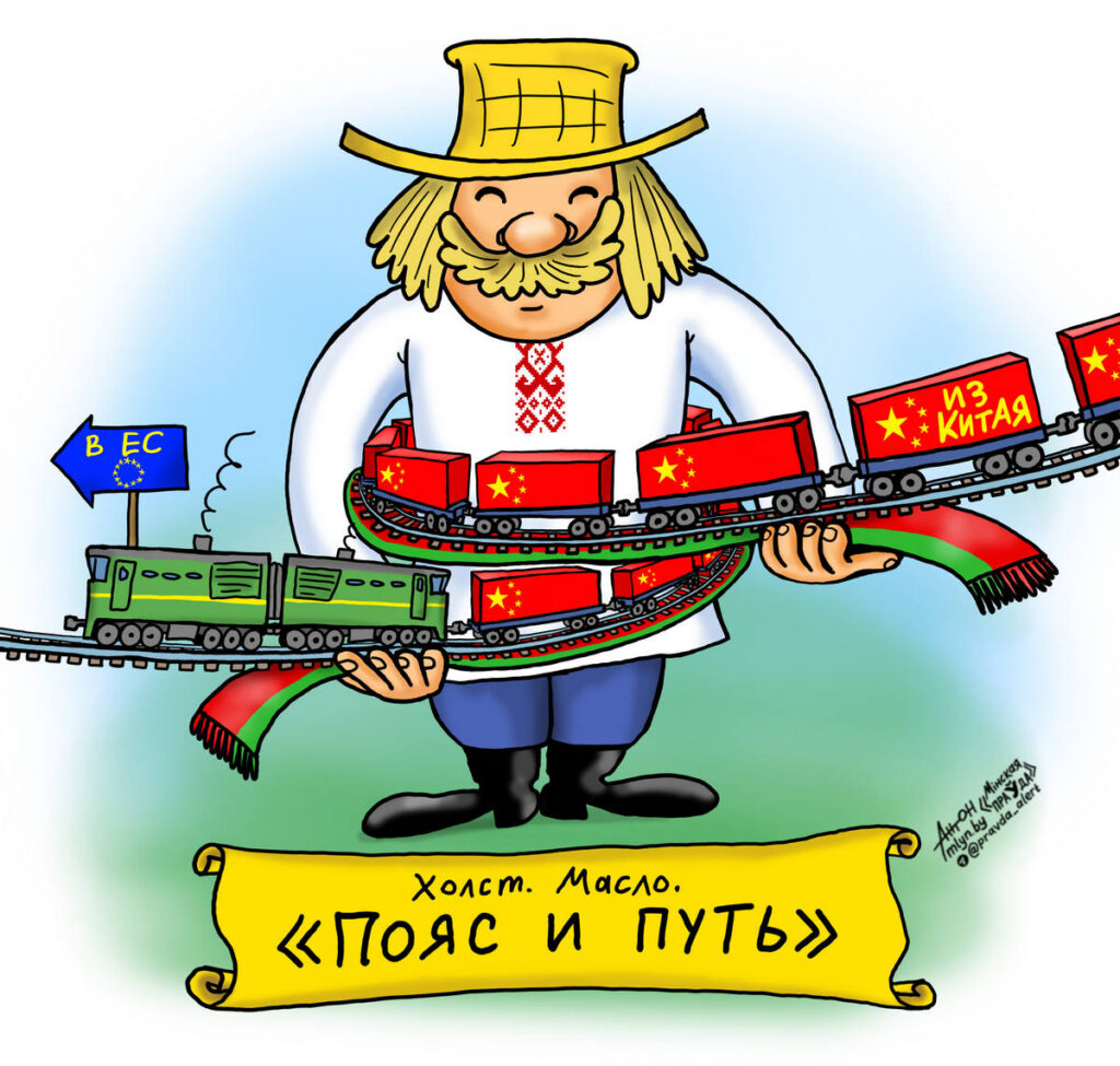 Завидный проект