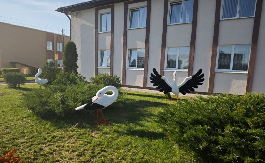 благоустройство