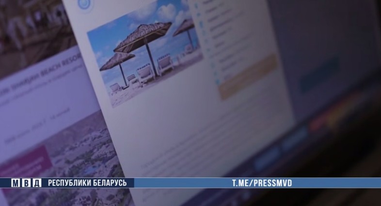 Белоруска брала деньги за туры, но никого не отправила отдыхать