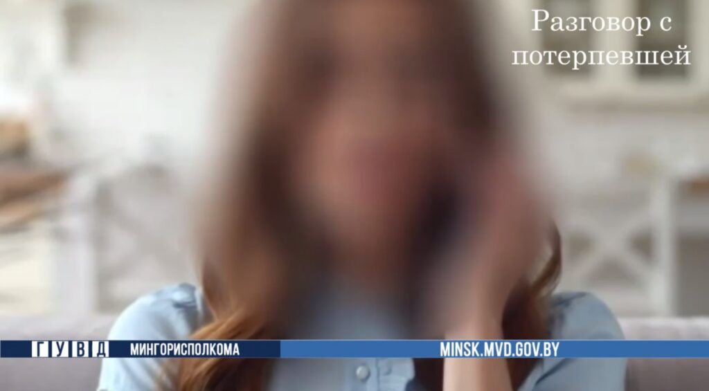 Студентка столичного вуза потеряла 900 рублей, продав джинсы самой себе