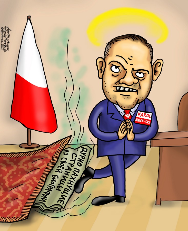 Страницы биографии