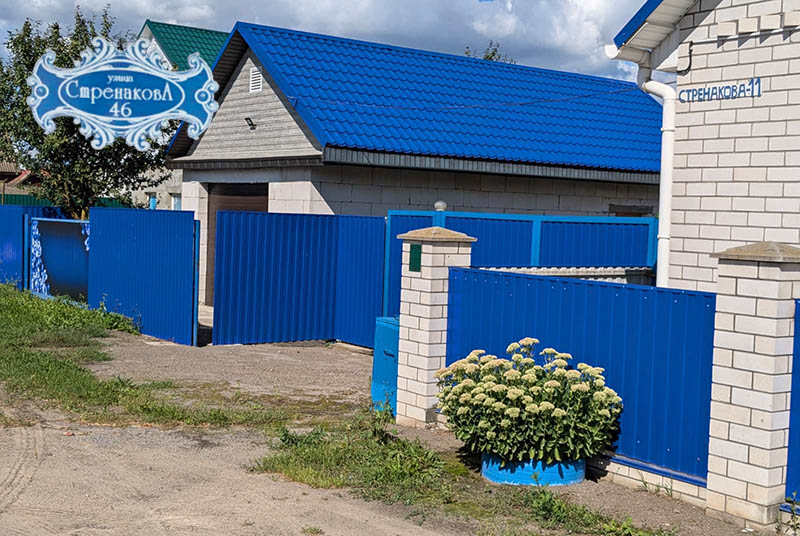 Поднял роту бойцов и освободил деревню под Гомелем от немцев: история подвига Прокофия Стренакова