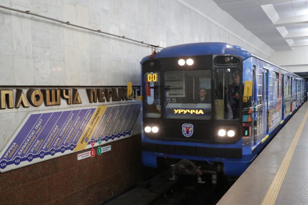 Поезда остановились на Московской линии метро