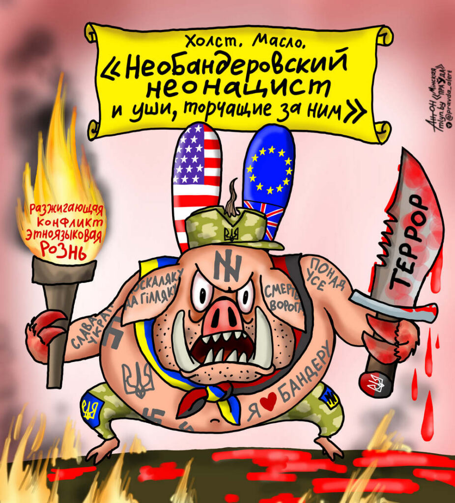 Роль США и Европы очевидна