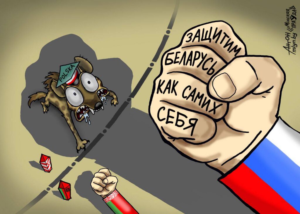 Надёжная защита