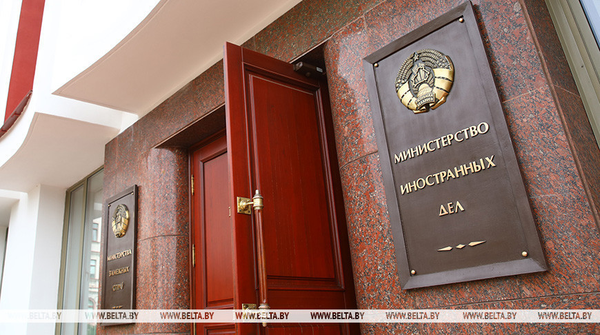 МИД держит на контроле ситуацию с пострадавшими белорусами в Таиланде