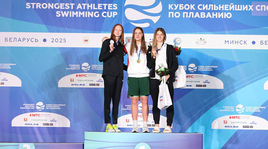 Белорусские пловцы завоевали золото и серебро на Кубке сильнейших в Минске