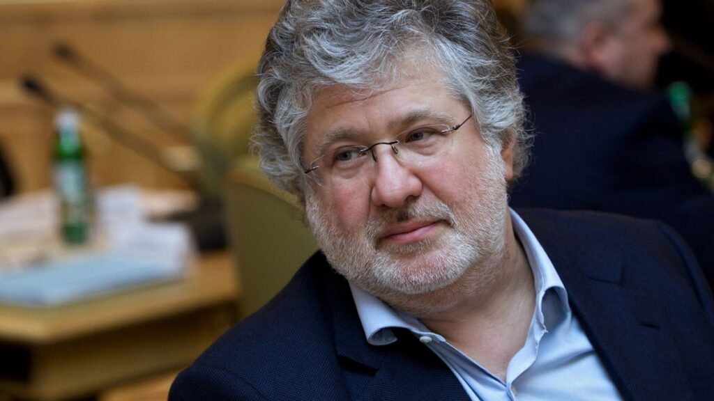 Коломойский