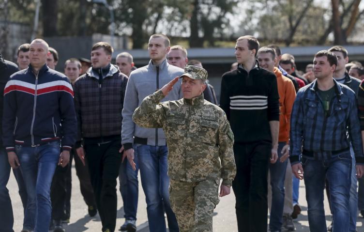 Украина мобилизация