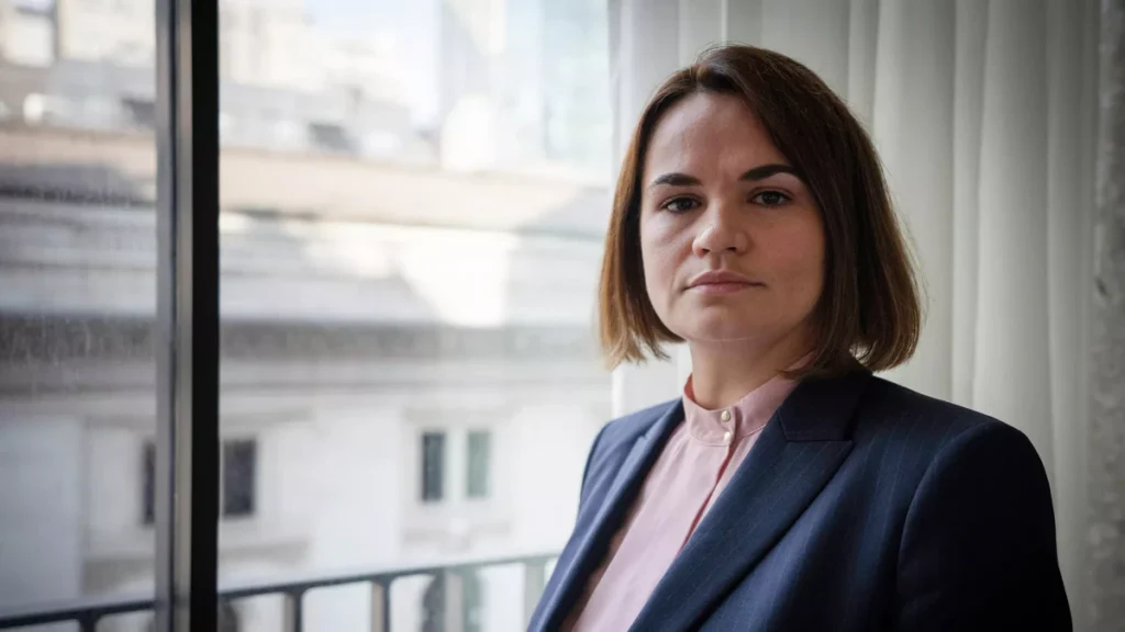 Тихановская