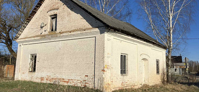 Магазин Борисов