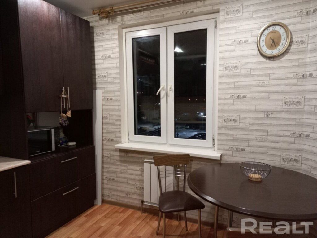 Аренда Минск