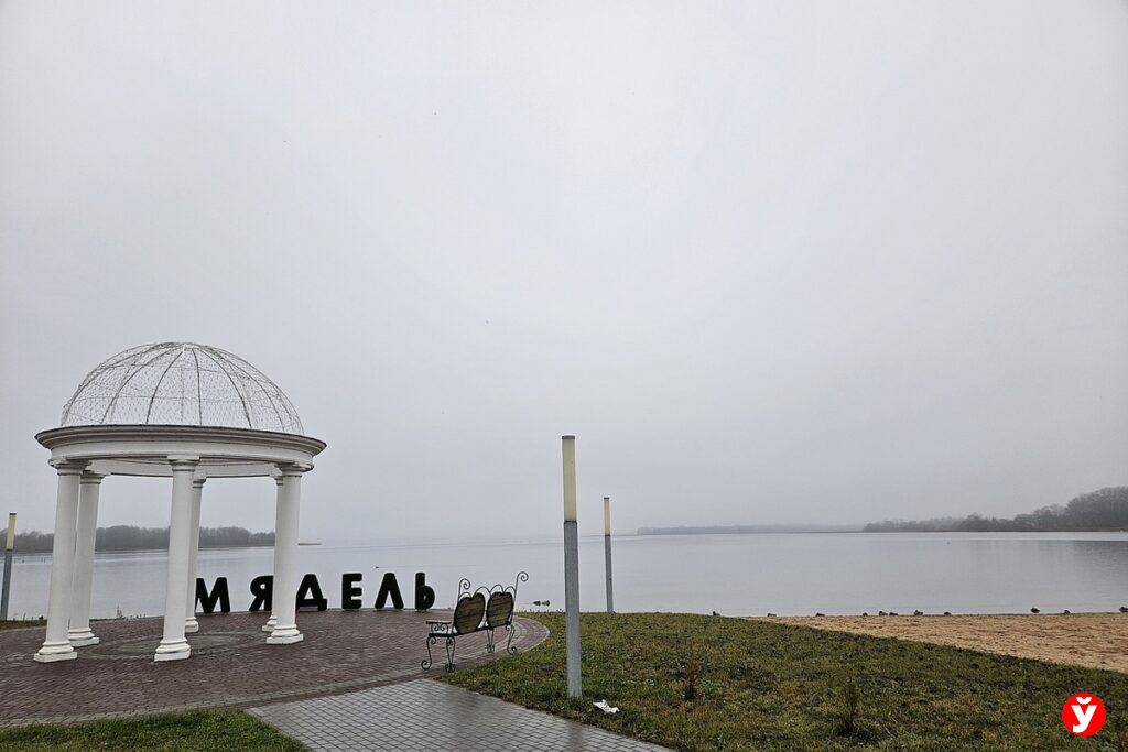 От качества воды до безопасности еды на Мядельщине: кто создает безопасную среду в курортном крае