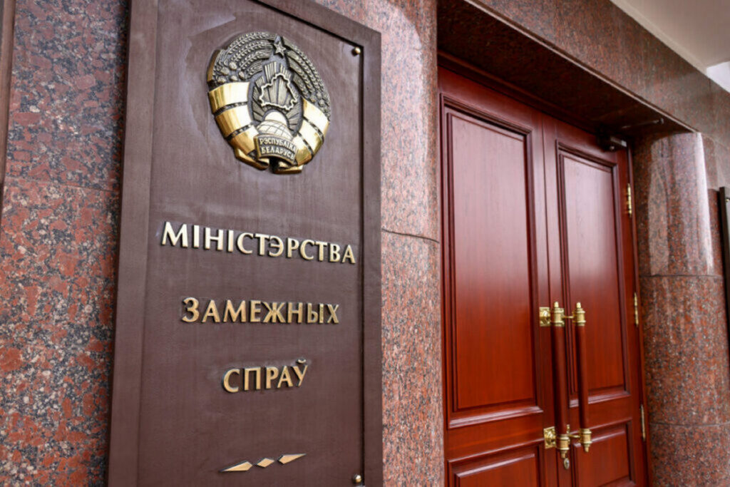 МИД заявил об отсутствии официальной информации от Литвы о пожаре на Игналинской АЭС