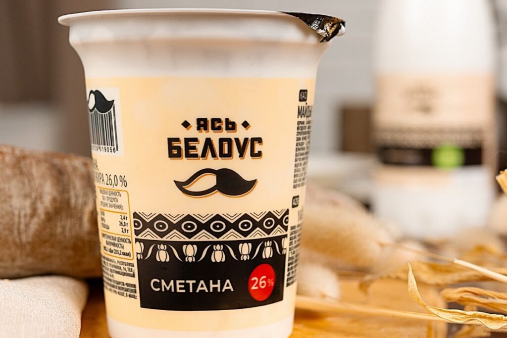 Слуцкий сыродельный