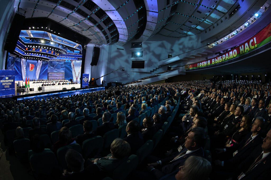 ВНС в Беларуси: повестка народного форума 18-19 декабря и новшества в программе