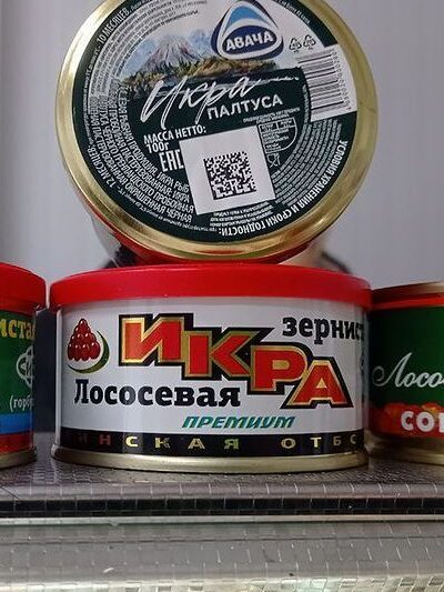 Где в Заславле купить икру дешевле: сравнили цены магазинов и рынка