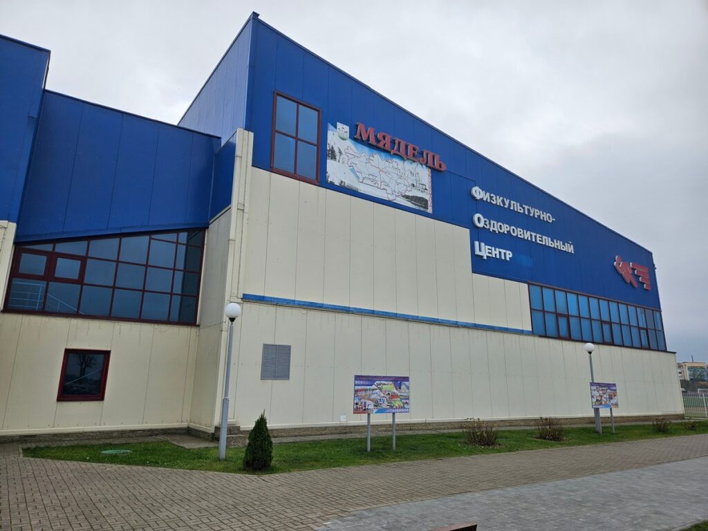 Здесь тренируются чемпионы: что скрывает спортивное сердце Мяделя