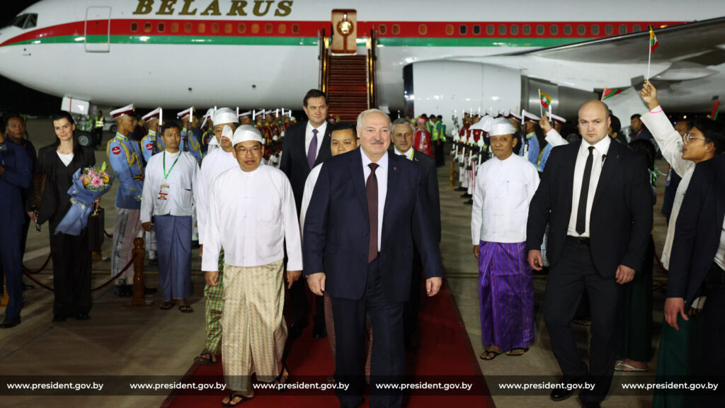 Лукашенко в Мьянме: встреча двух лидеров в эпицентре мировых перемен
