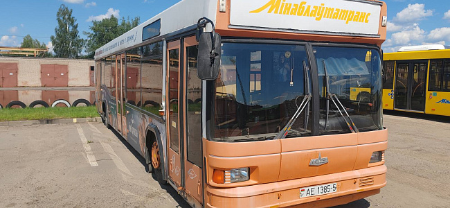 В Слуцке с молотка продадут автобус МАЗ — цена удивит