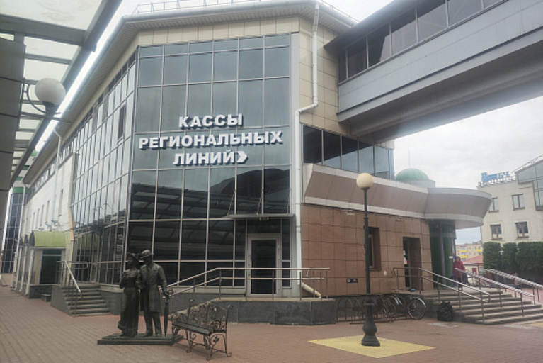 «Кассы региональных линий» на аукционе: в Витебске хотят продать часть ж\д вокзала