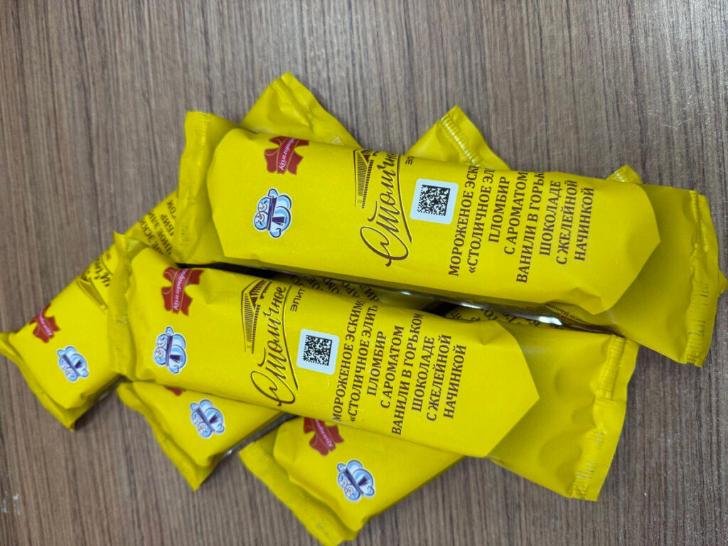 Можно ли давать детям мороженое «Столичное»? На производстве дали однозначный ответ