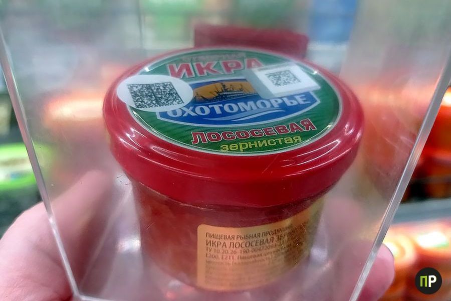 Где в Заславле купить икру дешевле: сравнили цены магазинов и рынка